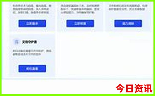甘肃红色旅游景点有哪些