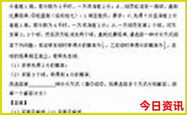敦煌旅游必去十大景点