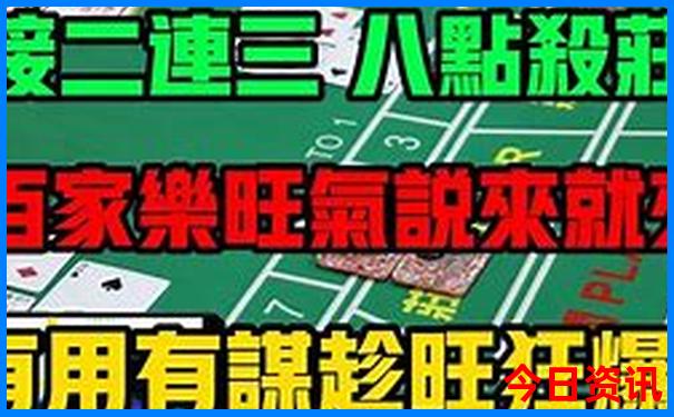 广东七八月适合带孩子去哪里旅游