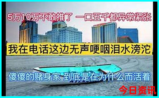 中国最有名的寺庙
