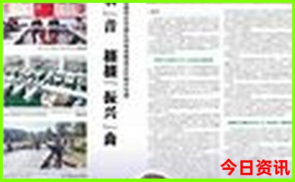 新奥权威发布2025热门话题今晚全新解答资料-2025澳门特马开奖结果