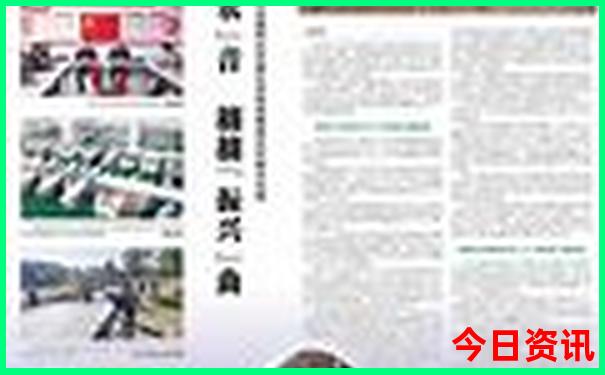 新奥权威发布2025热门话题今晚全新解答资料-2025澳门六今晚开奖记录